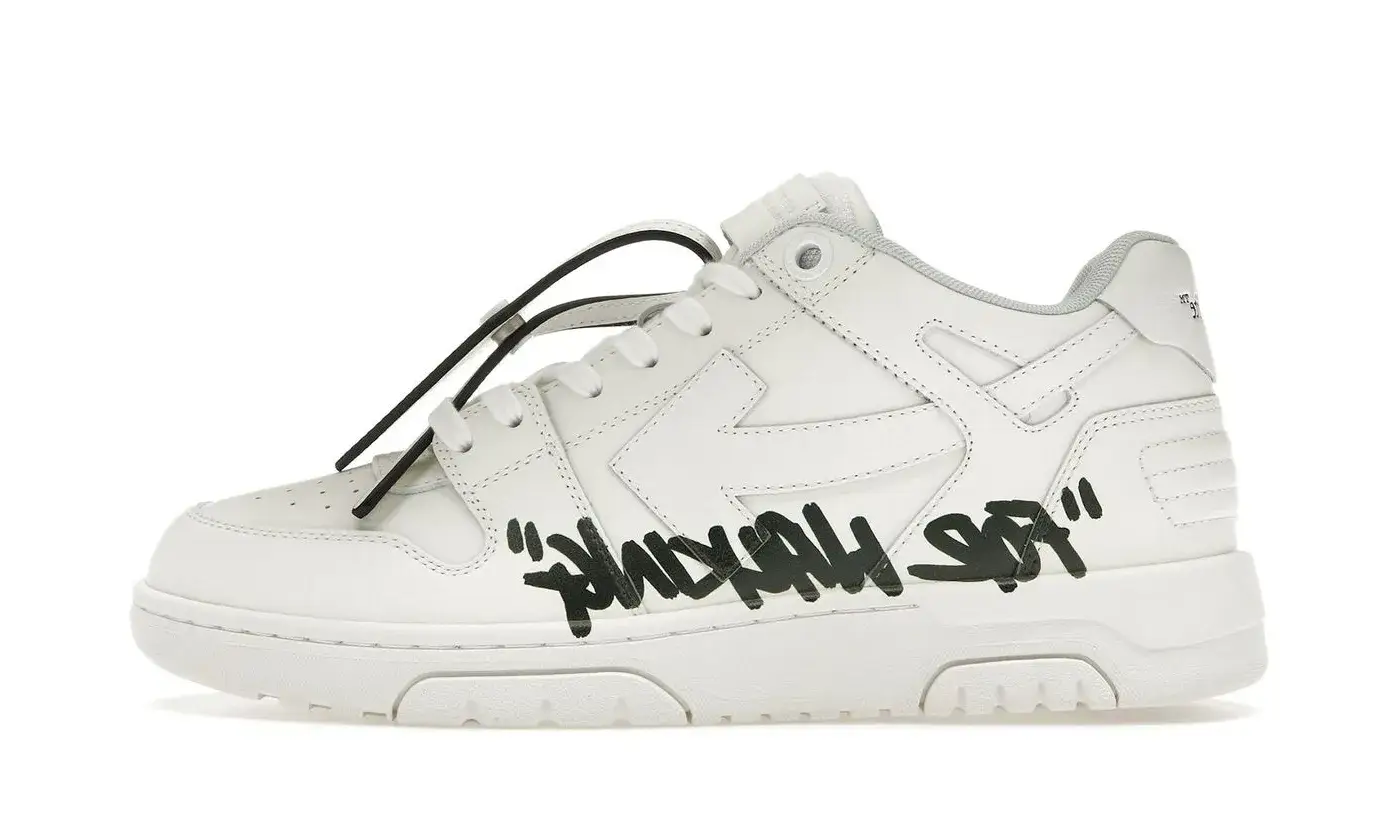 Out Of Office Low For Walking White Black